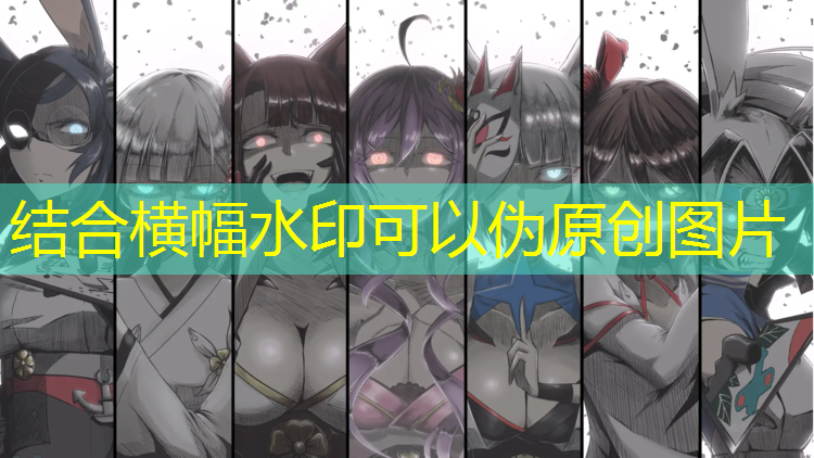 武威塑胶跑道代理