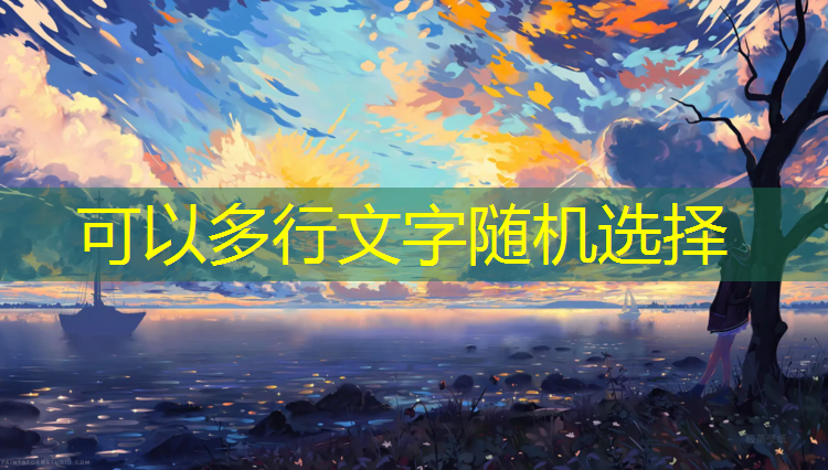 网球网网眼规格