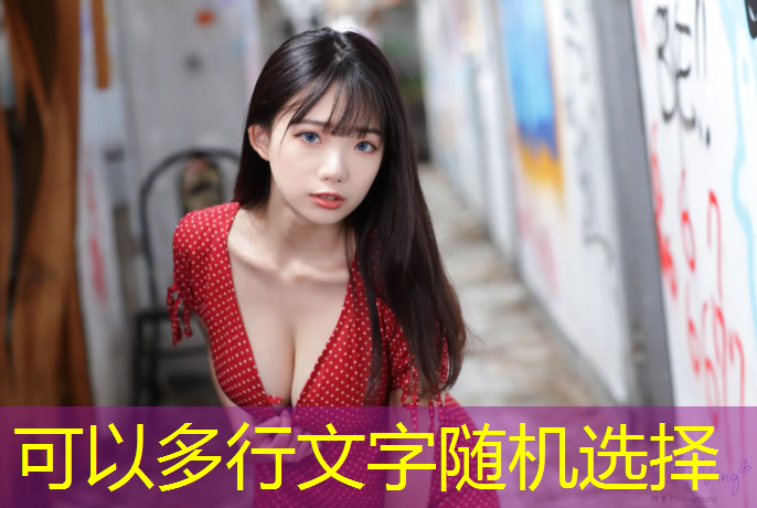 小学体操垫规格