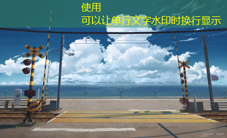 跆拳道卡点穿护具特效
