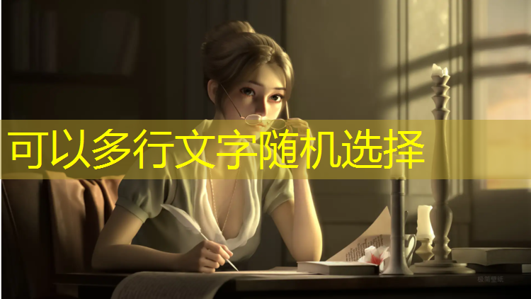 辽宁预制塑胶跑道施工工艺
