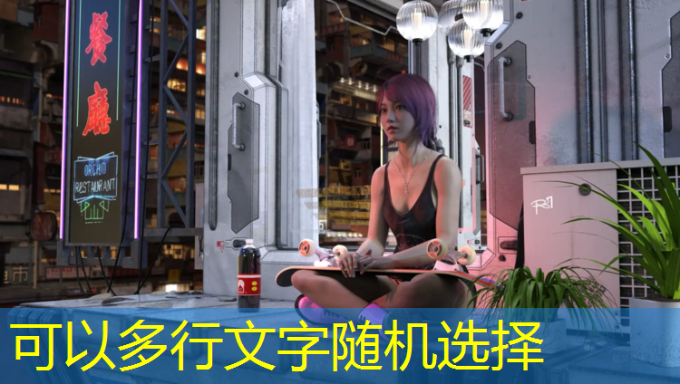盛世天成塑胶跑道