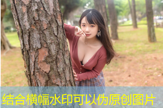 龙岩塑胶跑道球场地板改造
