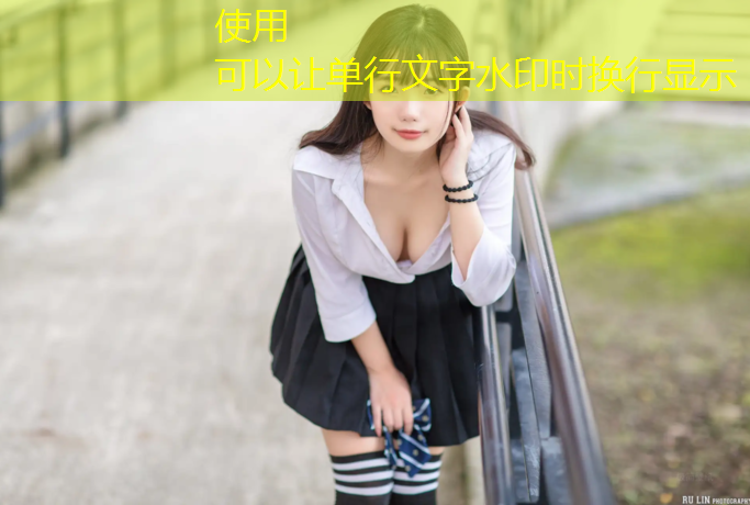 龙港标准塑胶跑道工程