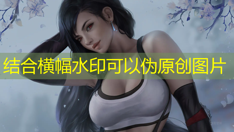 瑜伽球自由体操