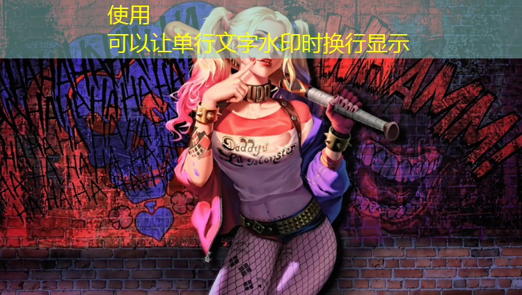 耐磨体操垫
