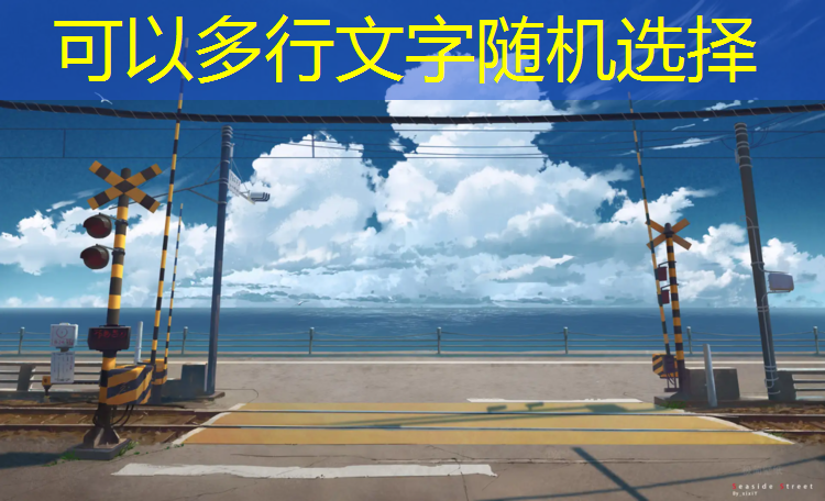 网球网线径大小