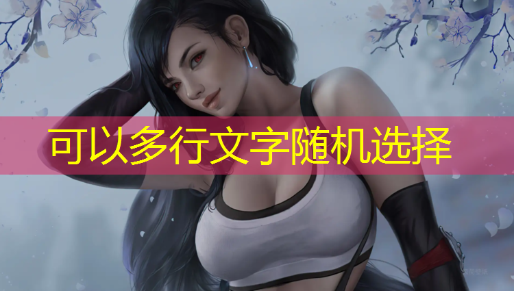 北仑区府公园塑胶跑道