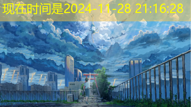 德强中学塑胶跑道