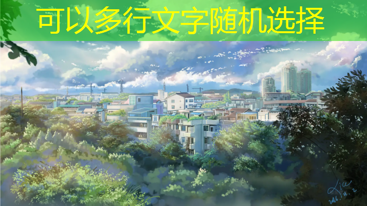 南亚塑胶跑道建设价格