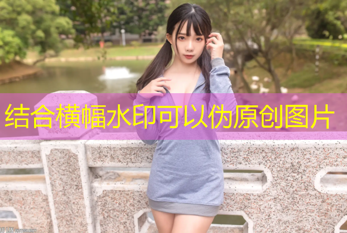 儋州塑胶跑道工程施工