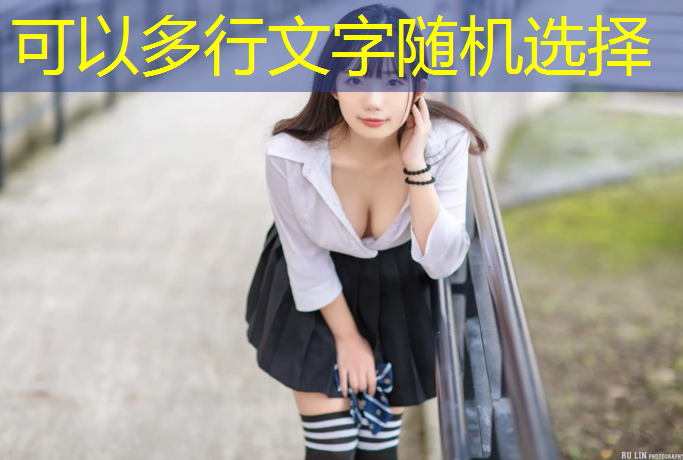 大理红色塑胶跑道