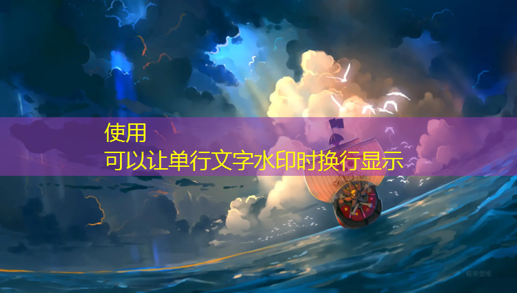 拆除清理塑胶跑道