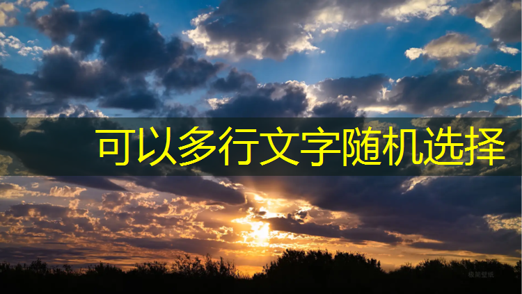 塑胶跑道红打底是什么