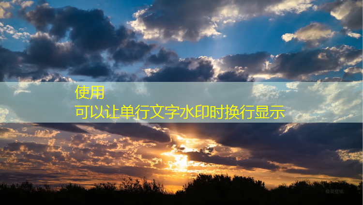 漯河塑胶跑道施工价格