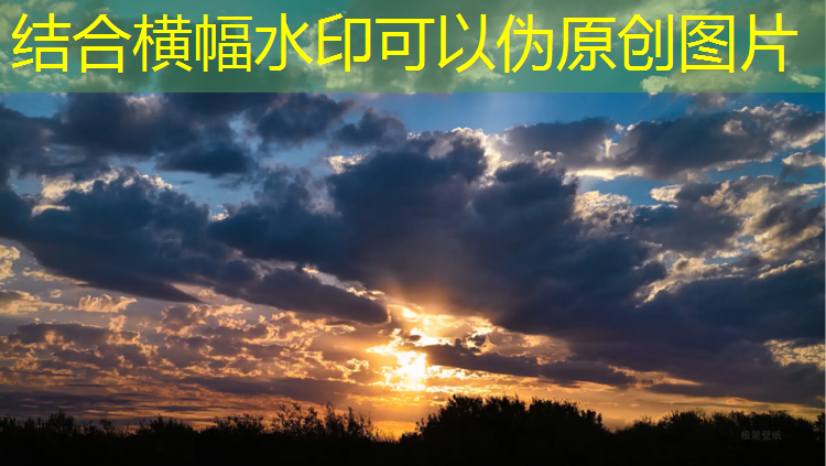 篮球场塑胶跑道优点