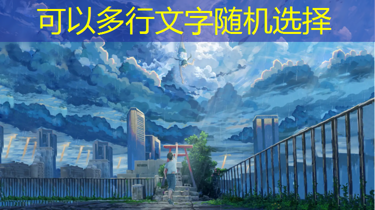 平凉儿童塑胶跑道