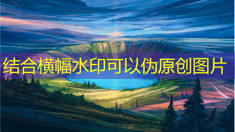 成都球场塑胶跑道材料生产