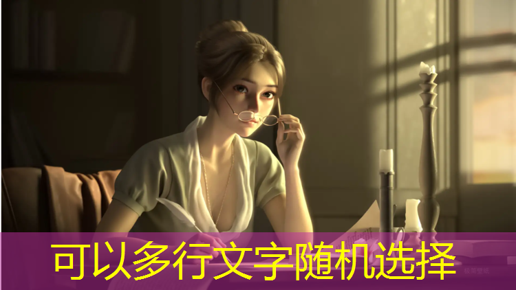生产塑胶跑道现浇施工