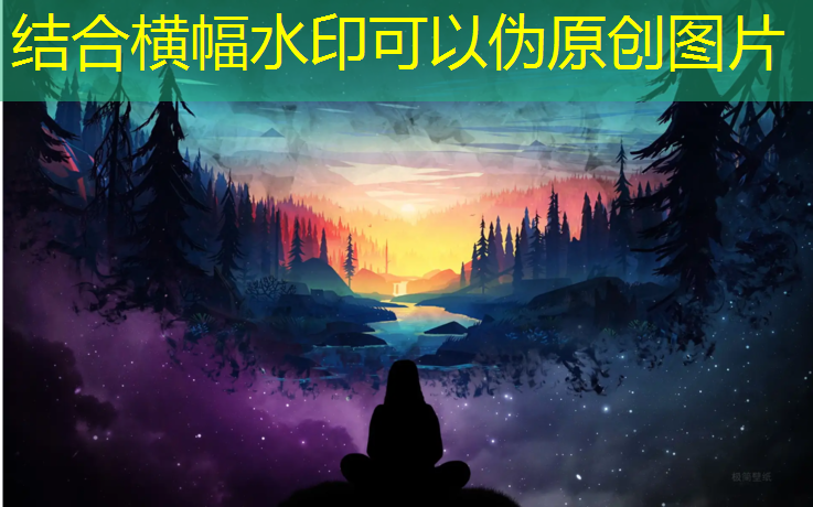 塑胶跑道监理合同