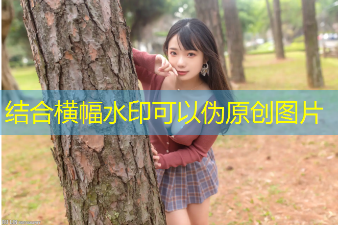 长春哪里塑胶跑道开放