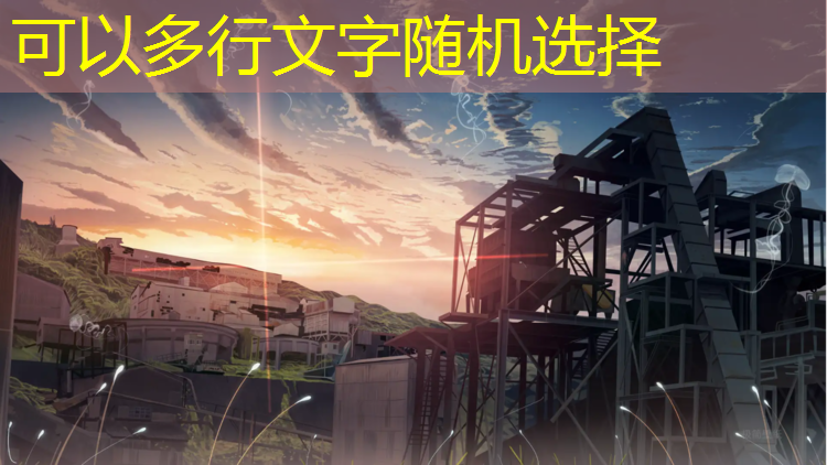 操场塑胶跑道检测报告