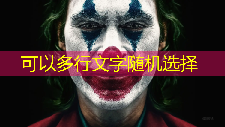 塑胶跑道为什么走绿色