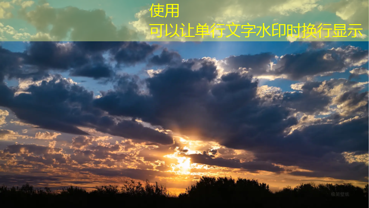 塑胶跑道生产日记软件