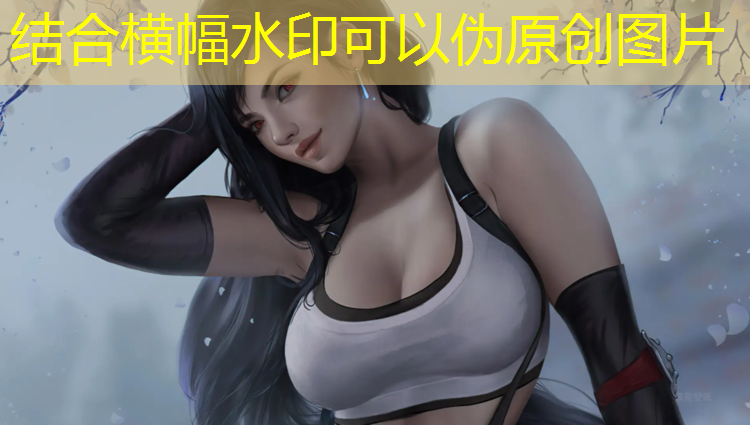 塑胶跑道翻新施工流程
