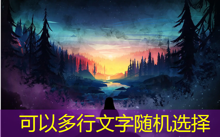 塑胶跑道碎石进鞋