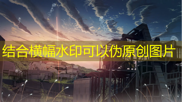 滕州地坪塑胶跑道