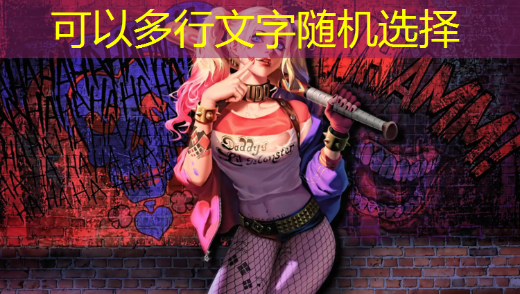 成武透气型塑胶跑道价格