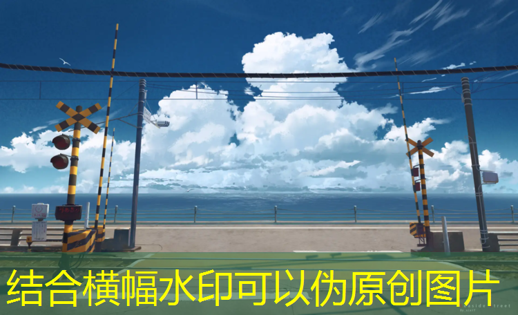 高密文体公园塑胶跑道