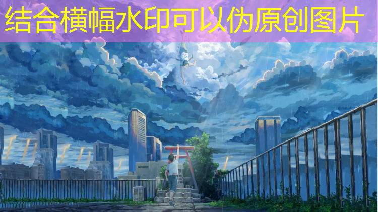 检查塑胶跑道涂层并修补