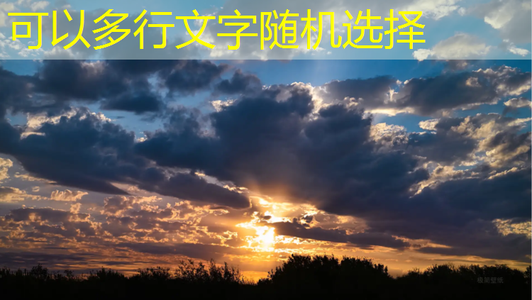 洛阳400米塑胶跑道