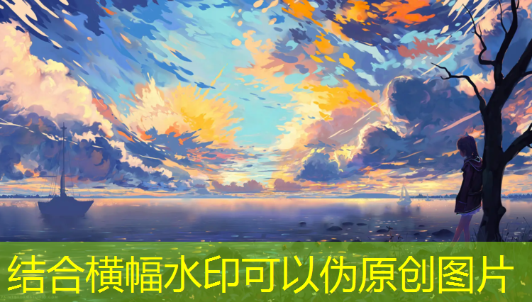 陵水哪有塑胶跑道