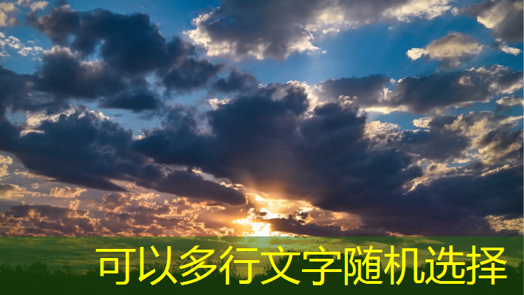 新圩塑胶跑道