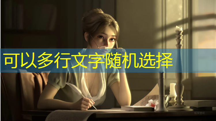 塑胶跑道工序怎么做
