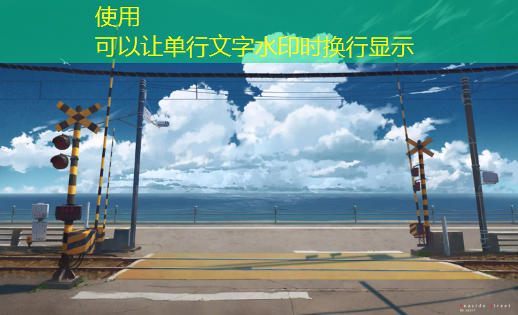 塑胶跑道下雨后有多滑
