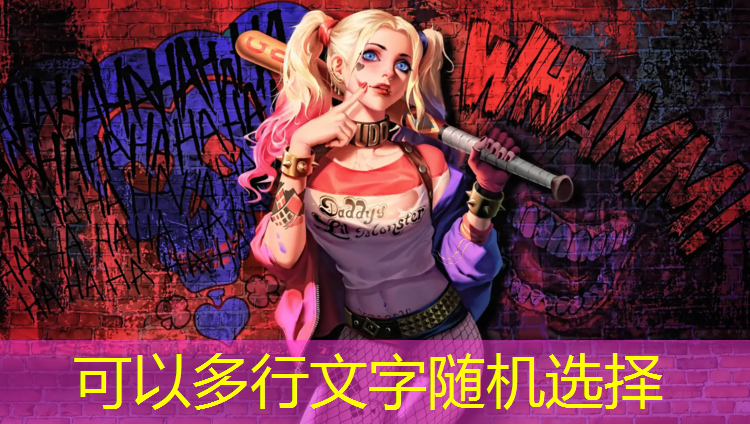 巩义混合型塑胶跑道