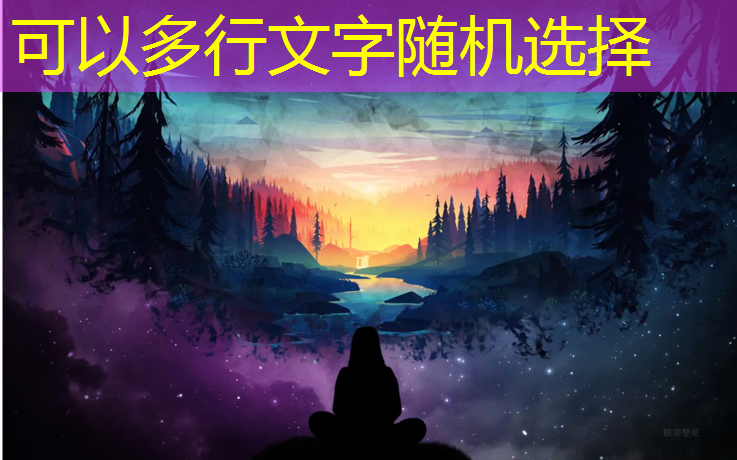 塑胶跑道恒辉