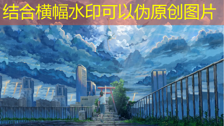 塑胶跑道能不能承重