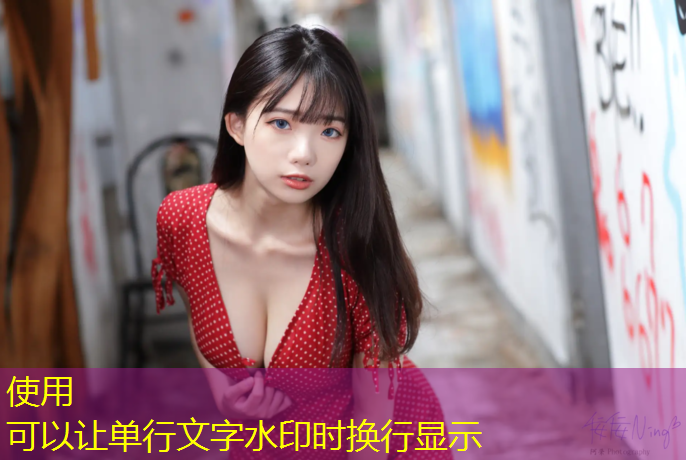 海韵华府塑胶跑道