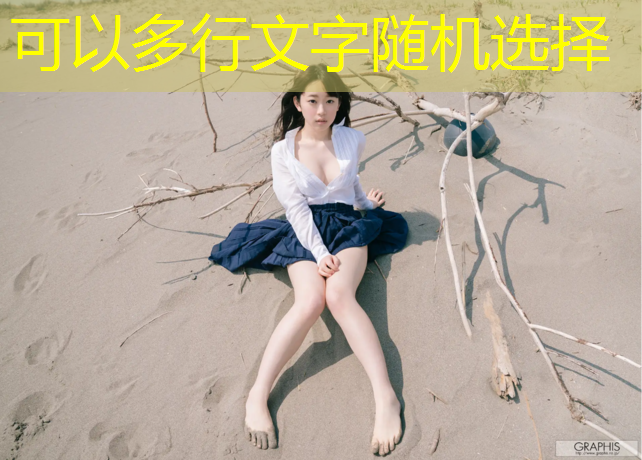 长春透气型塑胶跑道施工