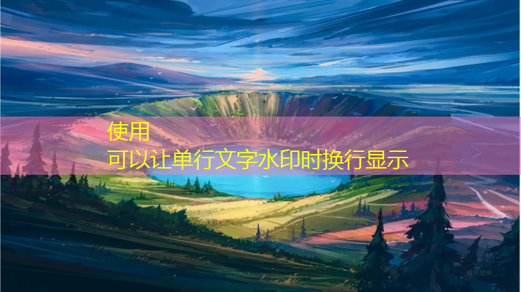 塑胶跑道梁艳明