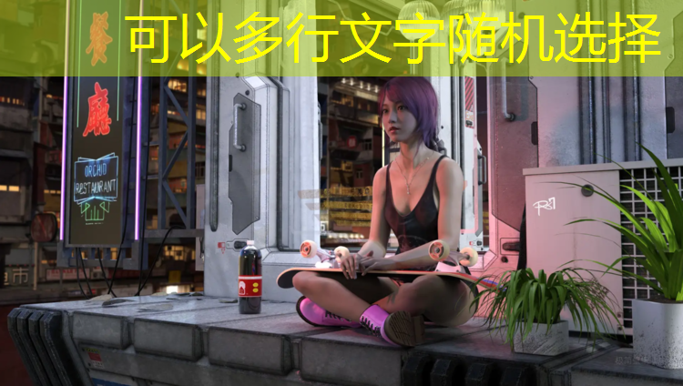 塑胶跑道粘鞋
