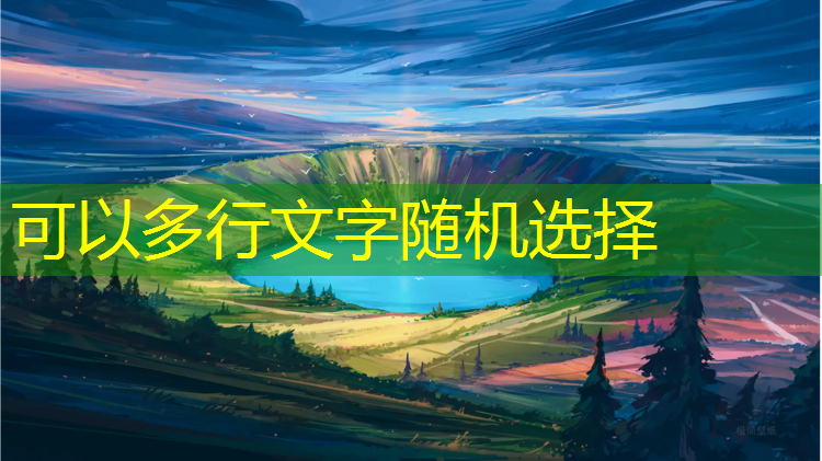 沈阳塑胶跑道塑型