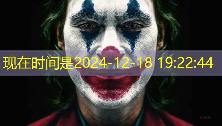 包头赛罕塑胶跑道
