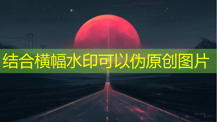 甘孜地面塑胶跑道