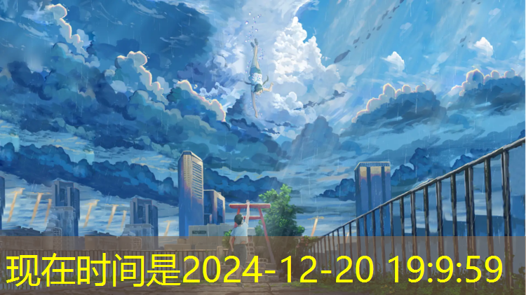 预制型塑胶跑道粘接剂